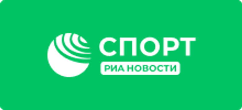РСпорт - «Россия сегодня», 780, 18.03.2021
