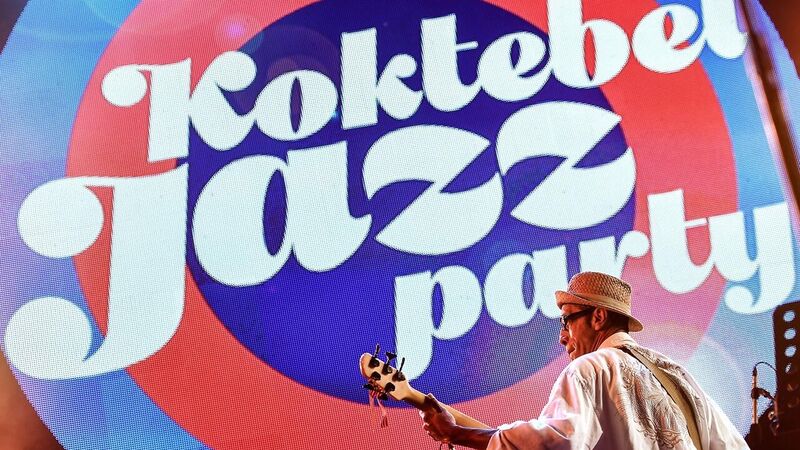 Koktebel Jazz Party - «Россия сегодня», 800, 16.08.2021