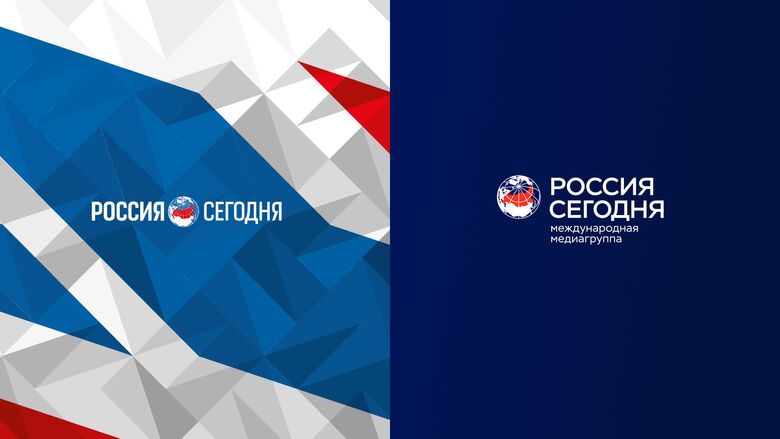 РИА Новости - «Россия сегодня», 780, 09.12.2021