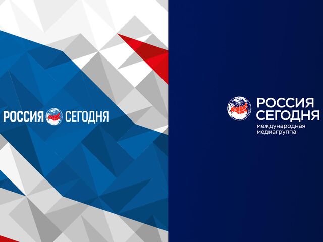 РИА Новости - «Россия сегодня», 640, 09.12.2021