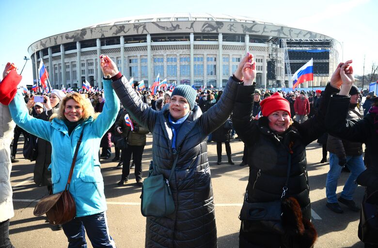 Митинг-концерт, посвященный воссоединению Крыма с Россией - «Россия сегодня», 780, 18.03.2022