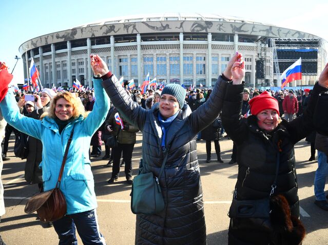 Митинг-концерт, посвященный воссоединению Крыма с Россией - «Россия сегодня», 640, 18.03.2022