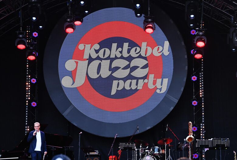 Фестиваль Koktebel Jazz Party-2021. День третий - «Россия сегодня», 780, 02.06.2022