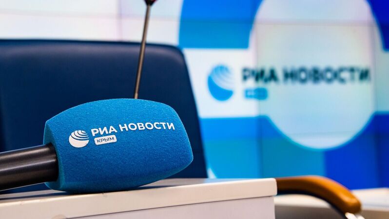 Пресс-центр РИА Новости Крым (2023) 5 - «Россия сегодня», 800, 02.08.2023