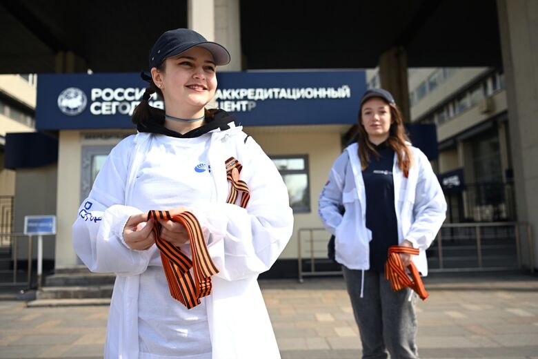 В Москве стартовала акция "Георгиевская ленточка" - «Россия сегодня», 780, 24.04.2024