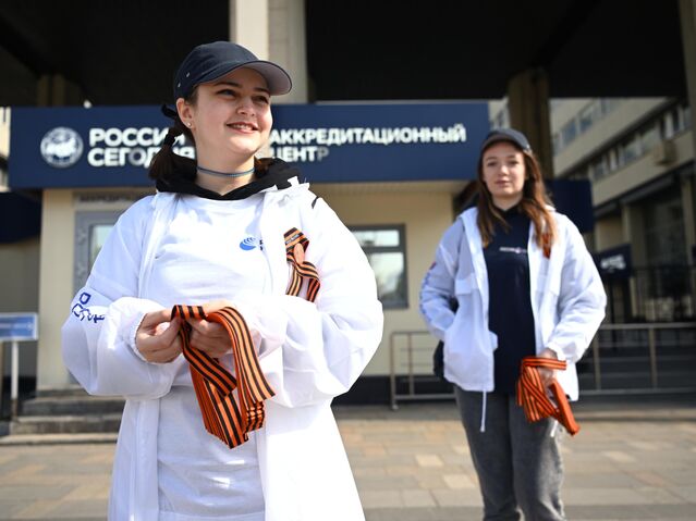 В Москве стартовала акция "Георгиевская ленточка" - «Россия сегодня», 640, 24.04.2024