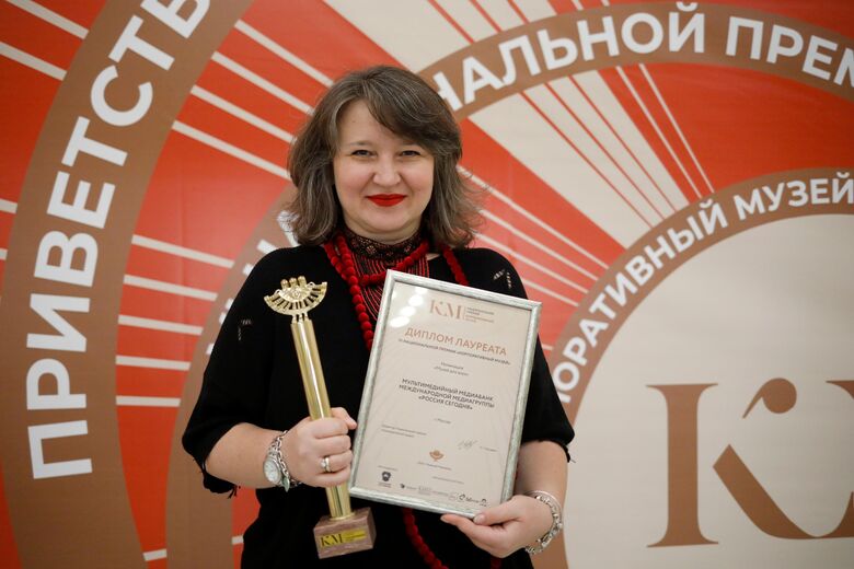 Руководитель службы визуальных проектов медиагруппы "Россия сегодня" Оксана Олейник на торжественной церемонии награждения победителей VI Национальной премии "Корпоративный музей" в Нижнем Новгороде. Анастасия Макарычева Руководитель службы визуальных проектов медиагруппы "Россия сегодня" Оксана Олейник на торжественной церемонии награждения победителей VI Национальной премии "Корпоративный музей" в Нижнем Новгороде. Анастасия Макарычева - «Россия сегодня», 780, 04.10.2024
