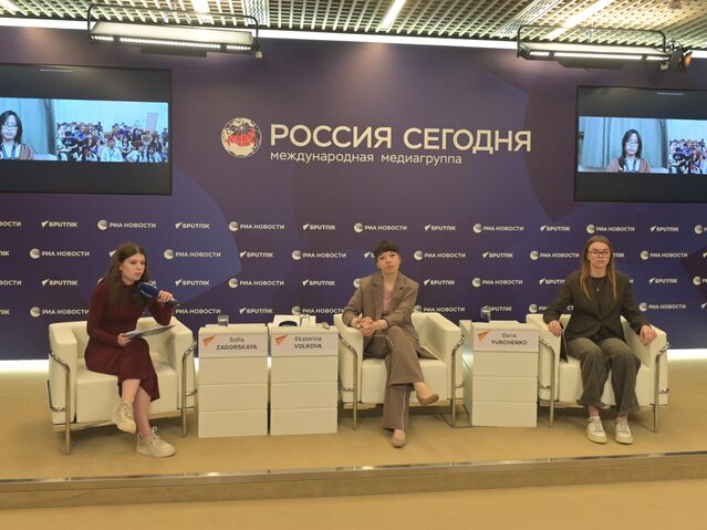 SputnikPro продолжает сотрудничество с Университетом новой эры - «Россия сегодня», 640, 24.04.2025