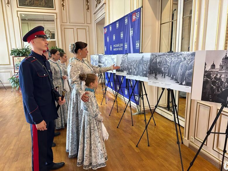 Открытие фотовыставки "Освобождение Европы" в Париже Открытие фотовыставки "Освобождение Европы" в Париже - «Россия сегодня», 780, 19.05.2025