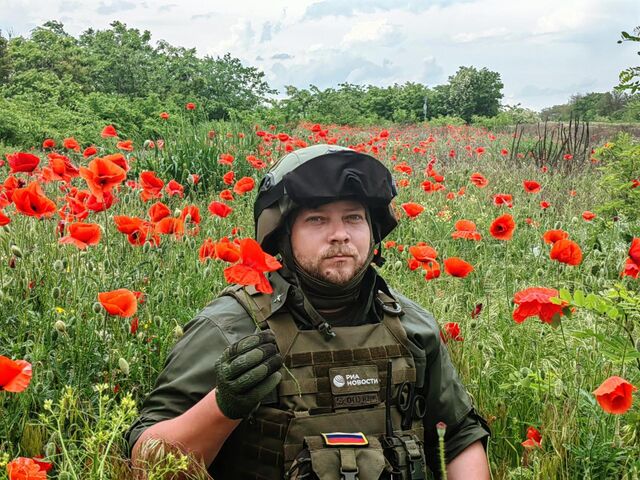 Военкор РИА Новости Ростислав Журавлев. - «Россия сегодня», 640, 22.07.2025