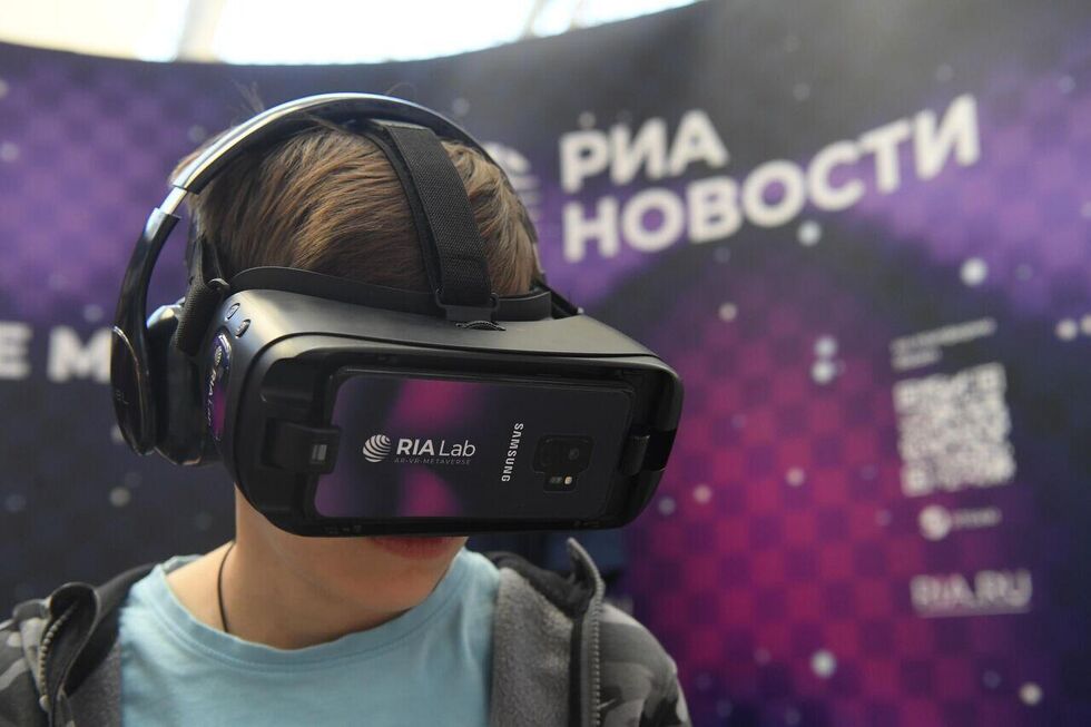 Реклама и спецпроекты - AR&VR Реклама и спецпроекты - AR&VR - «Россия сегодня», 980