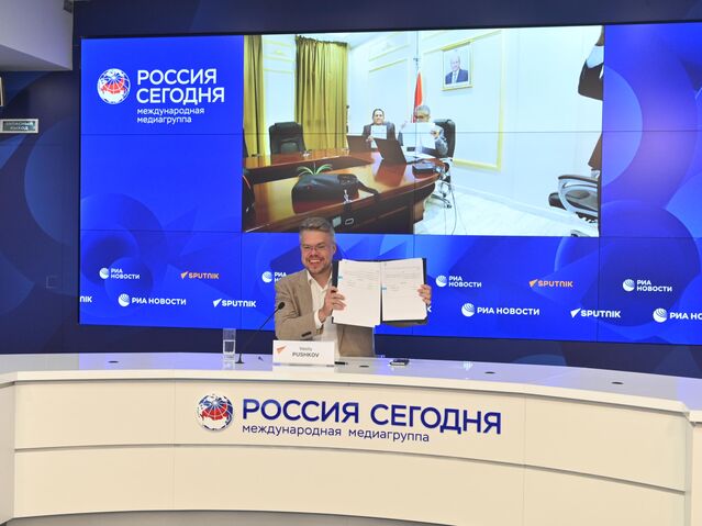 Россия и Йемен будут укреплять медийное партнерство - «Россия сегодня», 640, 20.08.2025