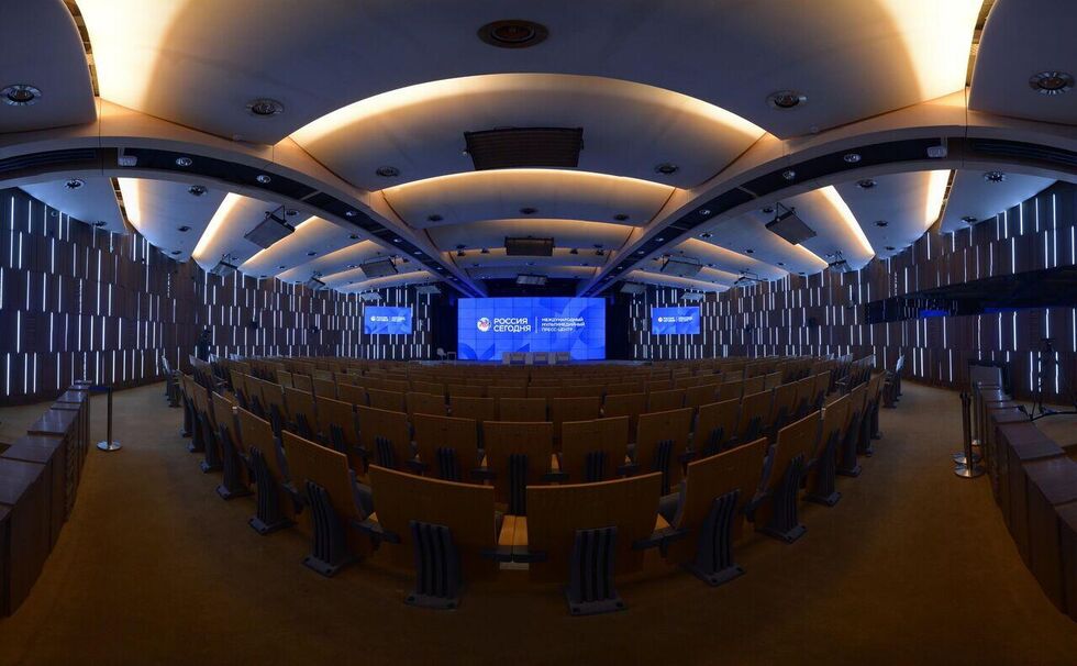 Продукты и сервисы 6 Продукты и сервисы 6 - «Россия сегодня», 980