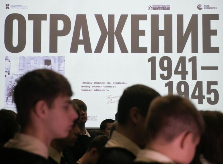 Открытие фотовыставки проекта "Отражение: 1941-1945" в Военно-историческом музее Великой Отечественной войны в Донецке Открытие фотовыставки проекта "Отражение: 1941-1945" в Военно-историческом музее Великой Отечественной войны в Донецке - «Россия сегодня», 780, 21.11.2025
