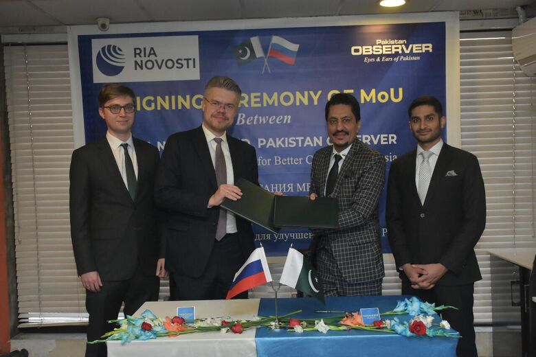 РИА Новости и Pakistan Observer заключили соглашение о сотрудничестве - «Россия сегодня», 780, 28.11.2025