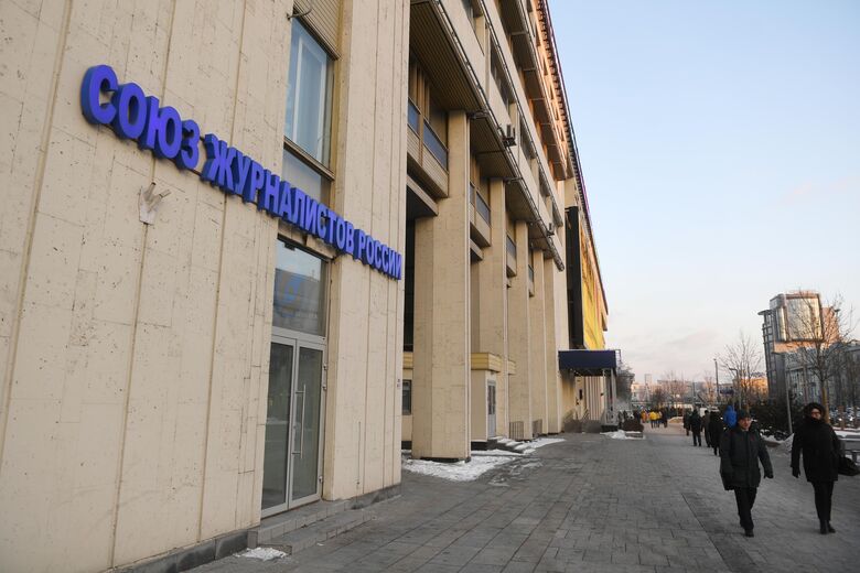 СЖР проект Радио Sputnik ON Медиа СЖР проект Радио Sputnik ON Медиа - «Россия сегодня», 780, 01.12.2025