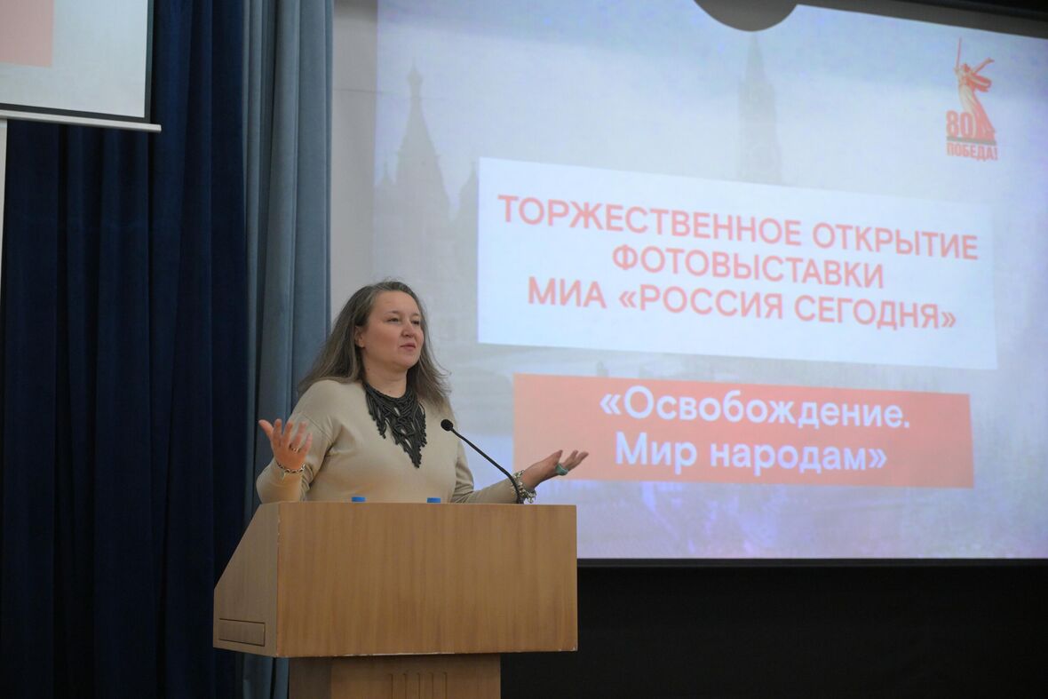 В Москве открылась выставка о разгроме милитаристской Японии В Москве открылась выставка о разгроме милитаристской Японии - «Россия сегодня», 1180, 05.12.2025