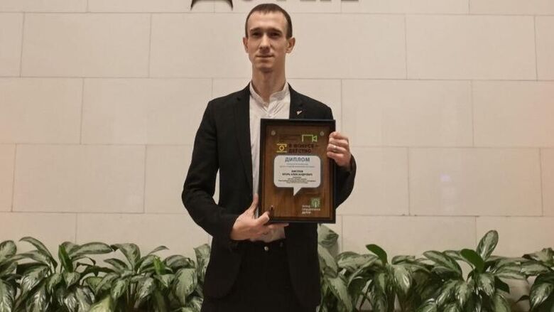 Обозреватель Радио Sputnik Игорь Викулов стал победителем конкурса "В фокусе — детство" - «Россия сегодня», 780, 20.01.2026