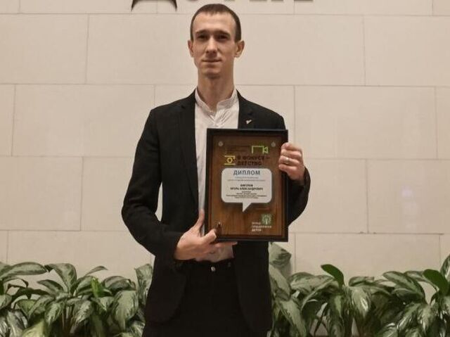 Обозреватель Радио Sputnik Игорь Викулов стал победителем конкурса "В фокусе — детство" - «Россия сегодня», 640, 20.01.2026