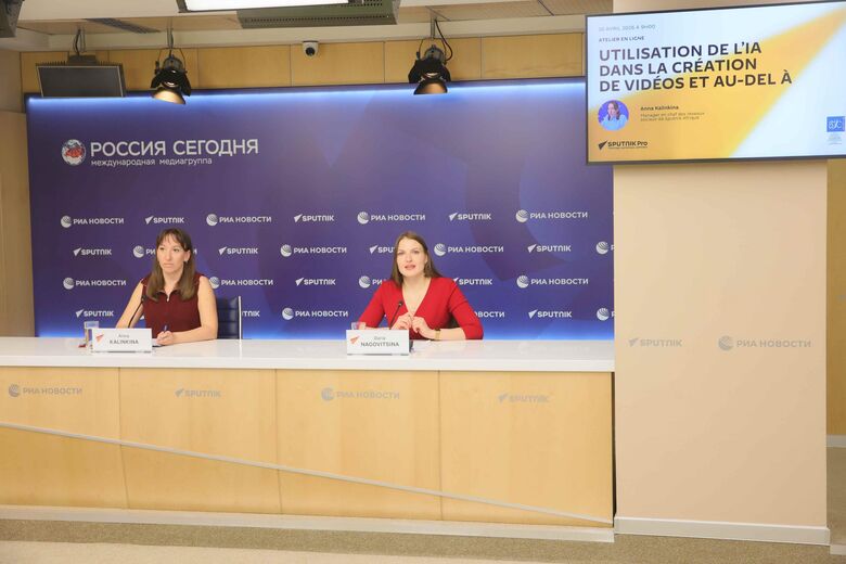 Модуль SputnikPro для студентов и преподавателей Высшей частной школы журналистики и коммуникаций (ESJ/C) Республики Нигер. Модуль SputnikPro для студентов и преподавателей Высшей частной школы журналистики и коммуникаций (ESJ/C) Республики Нигер. - «Россия сегодня», 780, 13.04.2026