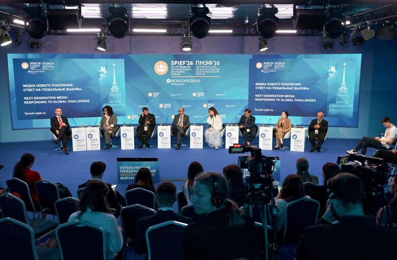 "Россия сегодня" провела международную сессию на ПМЭФ  - «Россия сегодня», 780, 08.06.2026