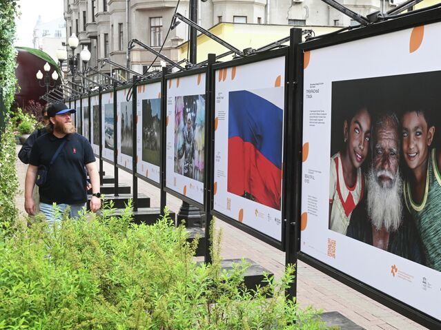Открытие фотовыставки лауреатов конкурса имени Андрея Стенина в Москве - «Россия сегодня», 640, 17.06.2026