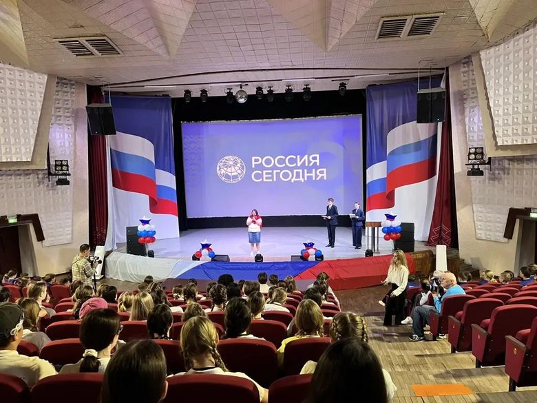 Форум юных журналистов открылся во Всероссийском детском центре "Орленок" - «Россия сегодня», 780, 09.10.2026